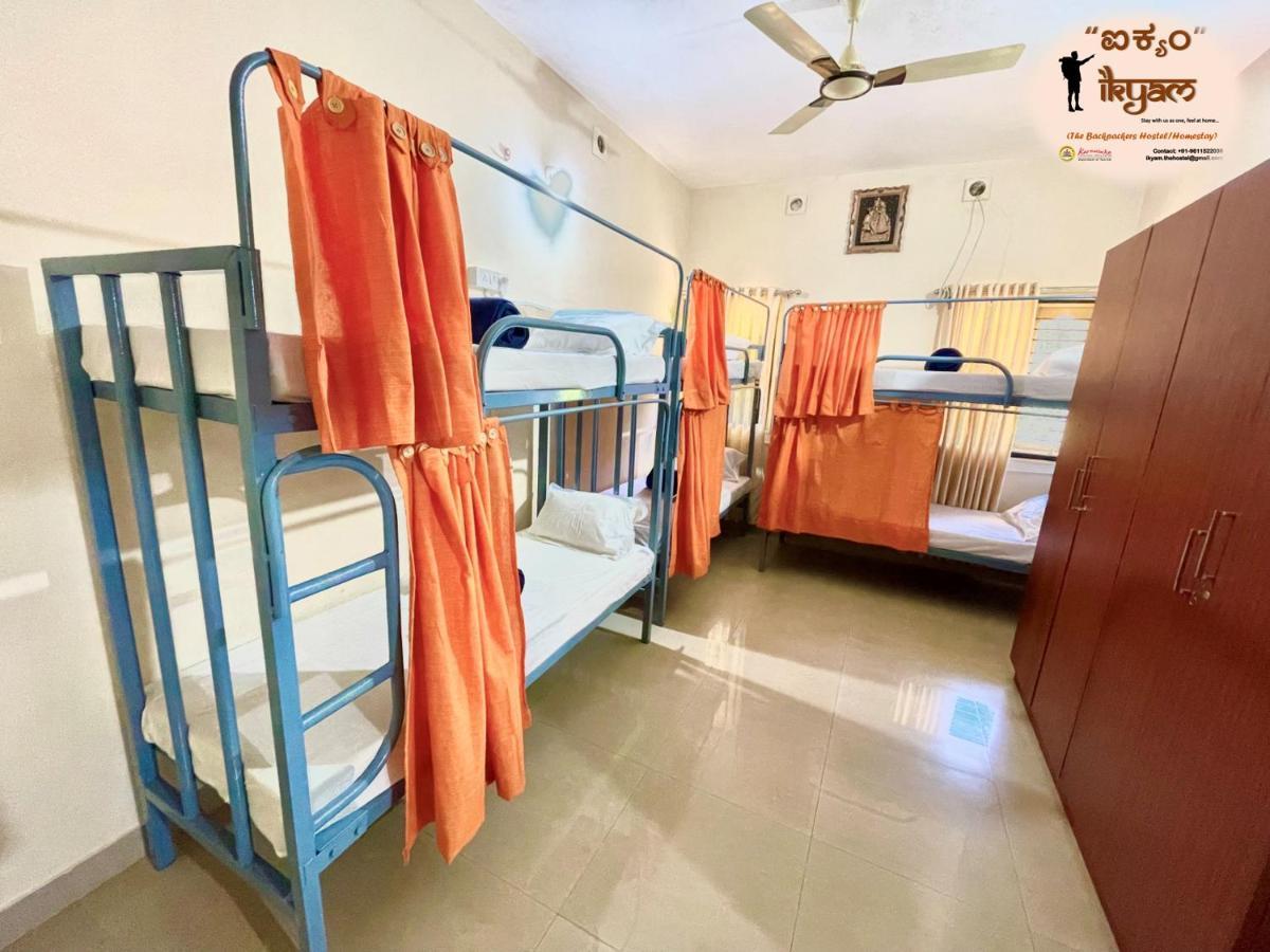 Appartamento Ikyam Madikeri Esterno foto