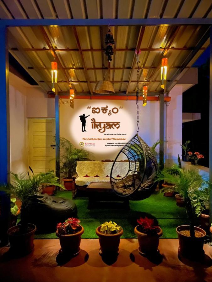 Appartamento Ikyam Madikeri Esterno foto