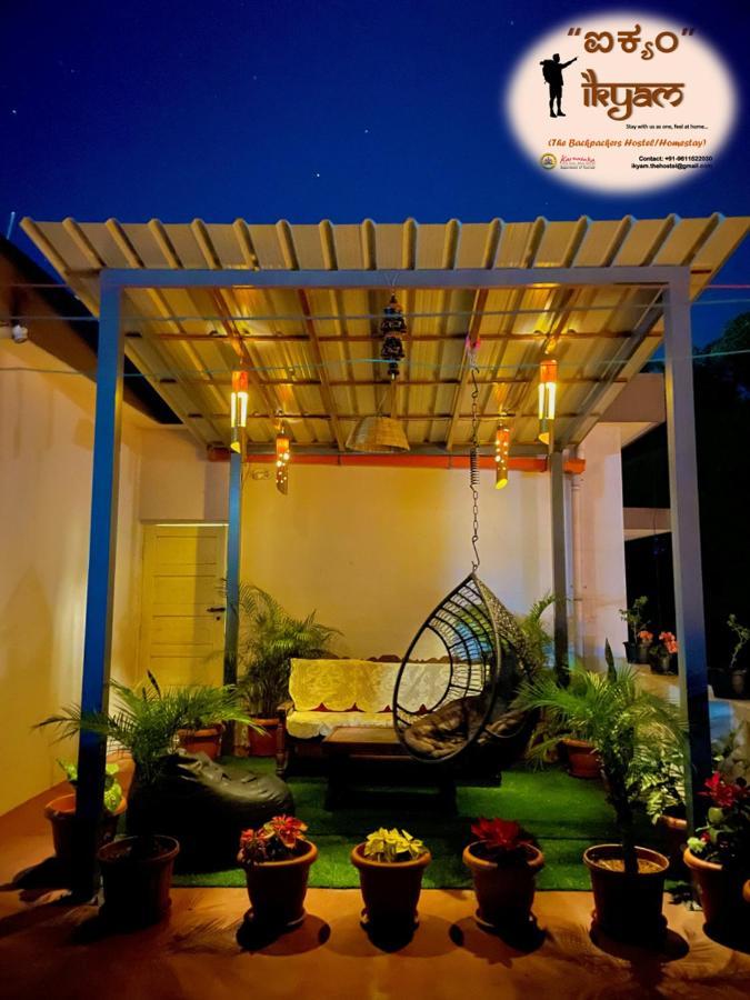 Appartamento Ikyam Madikeri Esterno foto