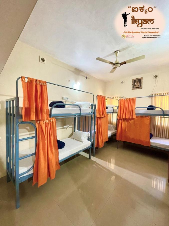 Appartamento Ikyam Madikeri Esterno foto
